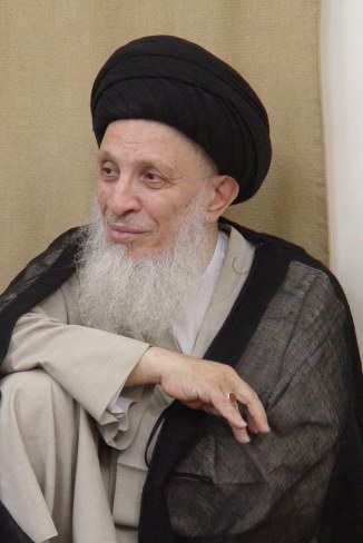 حكيم