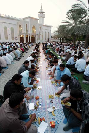 افطار