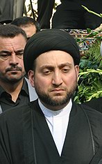 سيد عمار حكيم