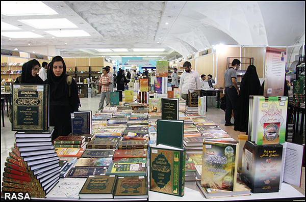 نمایشگاه بین المللی کتاب تبریز برگزار می شود