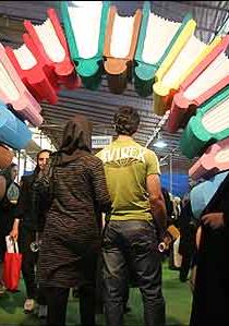 آغاز به کار نمایشگاه بزرگ کتب دینی در ترکیه