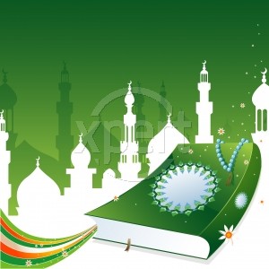 اسليمي
