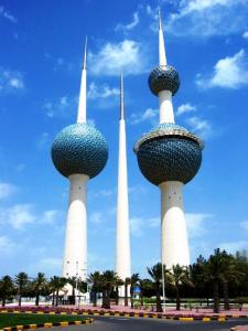 كويت