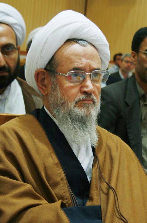 آيت الله طبرسي 