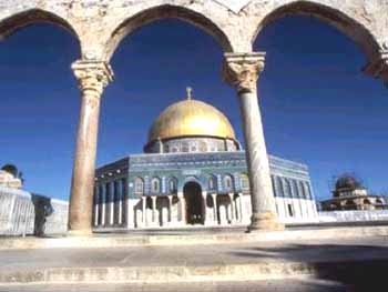 قدس