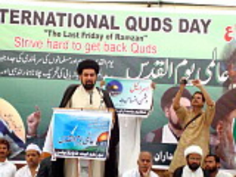 یوم القدس کے موقع پر لکھنو میں صہیونیت کے خلاف مظاہرے۔