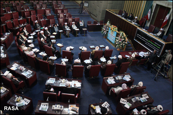 نشست دوره چهارم مجلس خبرگان رهبري