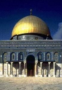 ڈانمارک ميں قدس عالمي اجتماع کا انعقاد