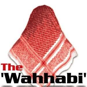 وھابیت شیعه اور سنی کے درمیان تفرقه ڈال رہی ہے