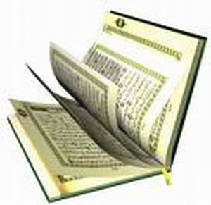 كرناٹك ہندوستان میں غیر مسلم کو قران کے ترجمہ کی تقسیم