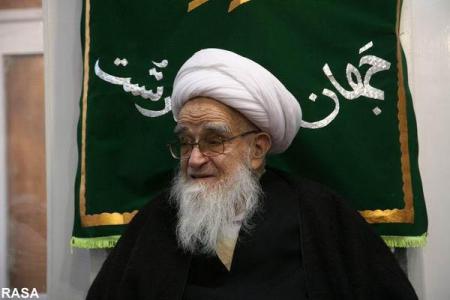 آيت‌الله صافي گلپايگاني 