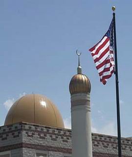 امیریکا میں کتاب اسلامی بنیاد کا تحقیقی جائزہ منتشر ہوئی