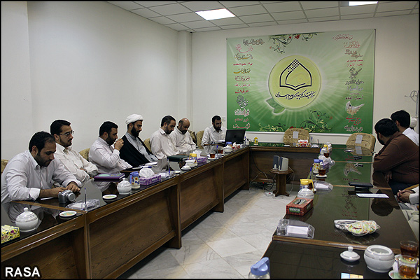 مرکز کامپيوتري علوم اسلامي نور