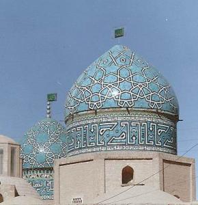 "140 سؤال حول المسجد"