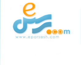 سامانه پاسخگويي به سوالات و شبهات ديني