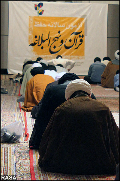 دومین مسابقه قرآنی ویژه طلاب مشهد برگزار می شود