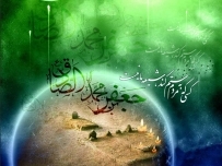 سنگ های بقیع اشک خشکیده‏ات را به تفسیر می‏کشند