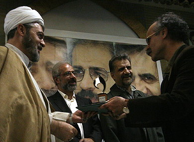 جشنواره کتاب سلام