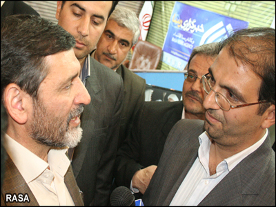 محمد حسين صفار هرندي