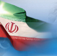 ايران