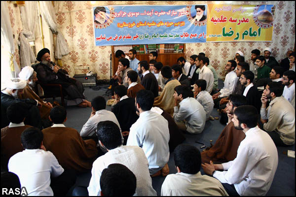 مدرسه علمیه امام رضا در اهواز راه اندازی شد