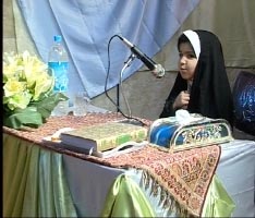 جامعه القرآن حضرت رقیه در زاهدان افتتاح شد