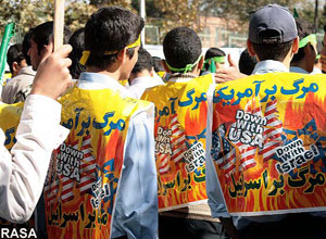 راهپيمايي