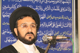 مسؤول فی الحوزة العلمیة یقترح تسمیة یوم الغدیر بـ "یوم المبلغ"<BR>
