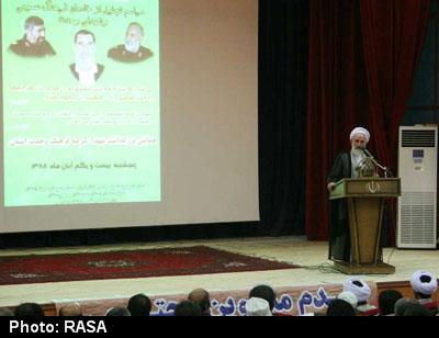 همایش تجلیل از شهدای عرصه فرهنگ وحدت سیستان و بلوچستان برگزار شد