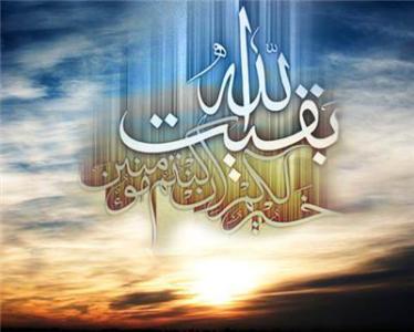 عقد مؤتمر "المهدویة بنظر أهل السنة" فی حوزة خوی العلمیة<BR>
