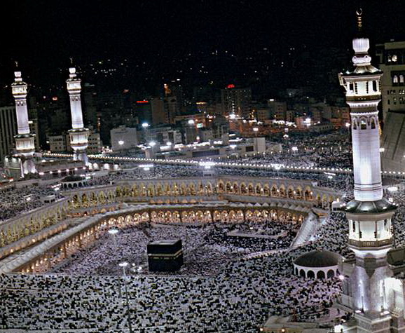 مراسم حج