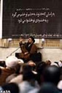 مراسم عزاء بمناسبة ذکرى استشهاد الإمام الجواد (ع) فی حوزة طهران العلمیة<BR>
