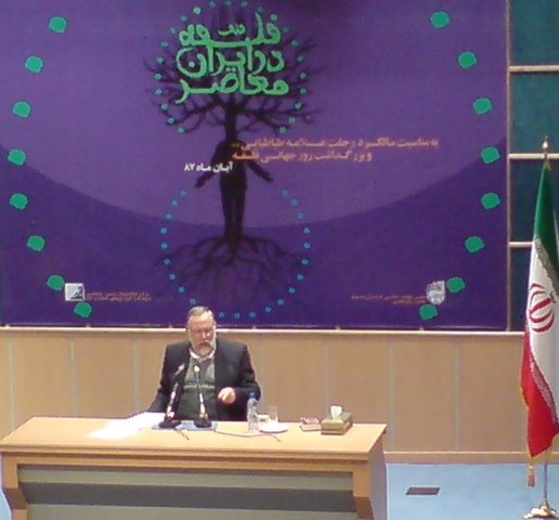 در فلسفه اسلامی باید اجتهاد کرد