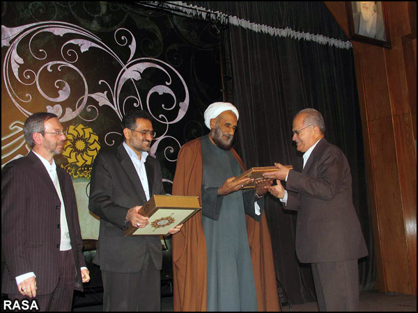هفدهمين جشنواره کتابخانه هاي عمومي 