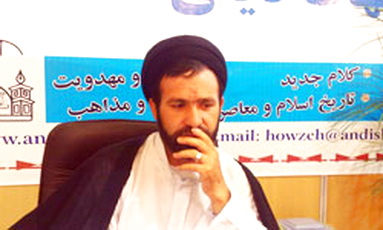 حجت‌الاسلام سيدعليمراد کاظمي، کارشناس مرکز مطالعات و پژوهش‌هاي فرهنگي حوزه علميه 