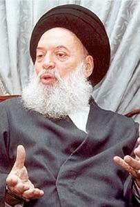 علامه فضل الله