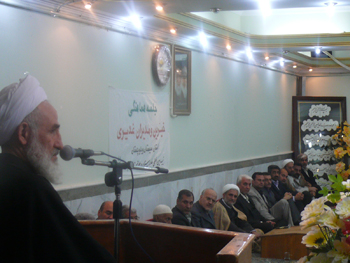 گنجینه آثار غدیر ایجاد شود