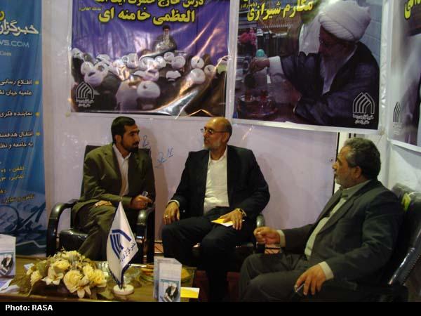 بازديد مديرکل ارشاد سيستان و بلوچستان از غرفه رسا