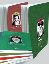 كتاب