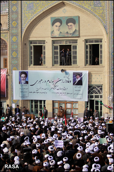 فرزندان امام آمادگی خود را برای خشکاندن ریشه جریان های هتاک اعلام می نمایند