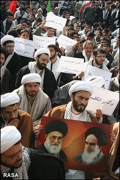 طلاب آذربایجانی خواستار حفظ حریم ولایت شدند