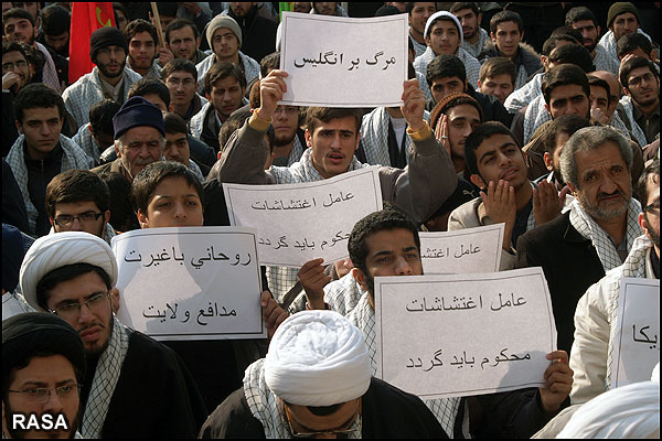دانشجویان تبریز هتک حرمت به امام راحل را محکوم کردند