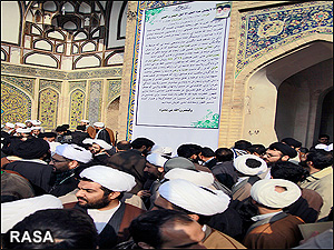 امضاي طومار در حمايت از رهبر معظم انقلاب اسلامي