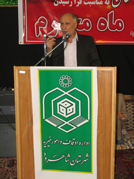عباس رهي، استاندار سمنان