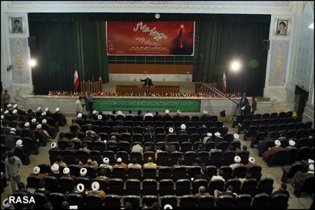 المهرجان الدولی الثانی عشر للشیخ الطوسی