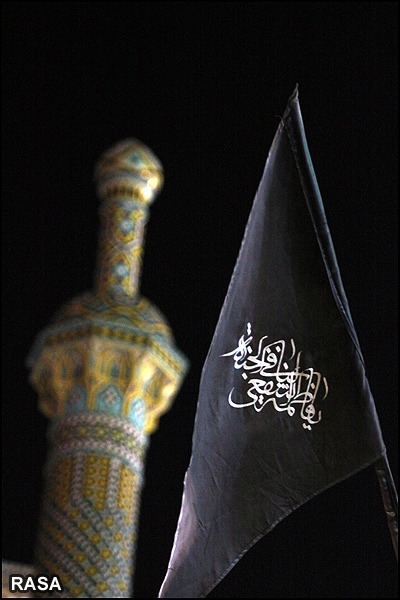 شور حسيني در آستانه فرا رسيدن محرم