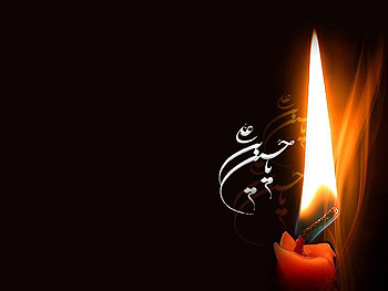ویژه ‌نامه ماه محرم در پایگاه اینترنتی جوان آنلاین