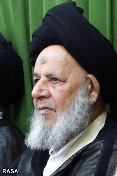 آيت الله سيد خضر موسوي