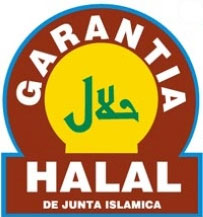 برپایی همایش جهانی صنعت محصولات حلال در مالزی