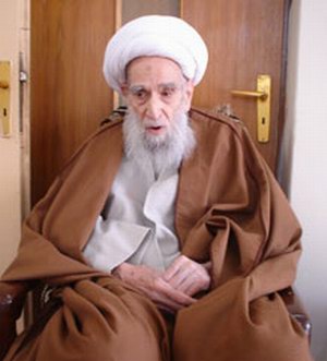 حضرت ايہ اللہ علي صافي گلپائگاني